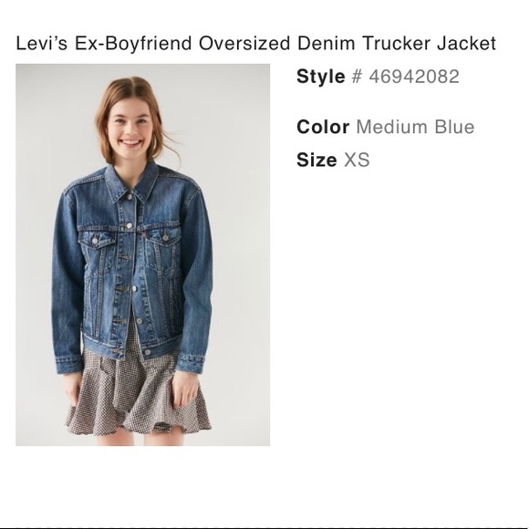 Levi's Jackets & Blazers - Levi’s Ex-Boyfriend Denim Trucker Jacket